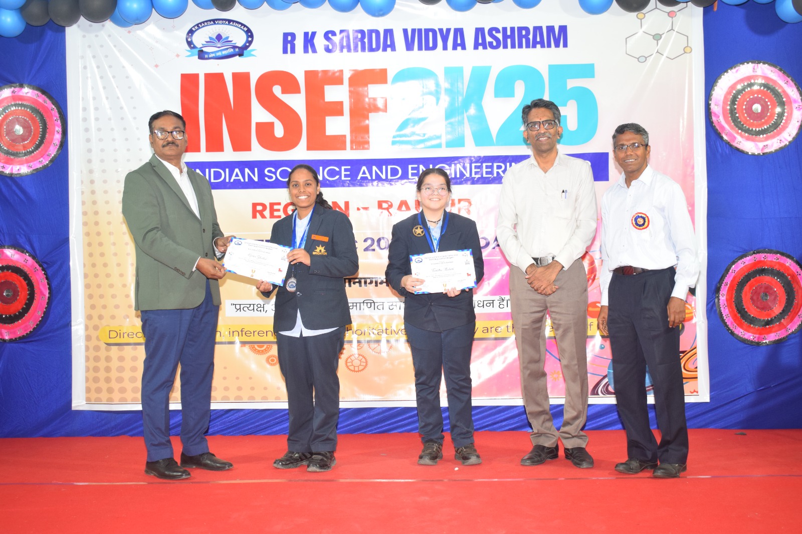 WhatsApp Image 2025-12-09 at 10.53.04.jpeg